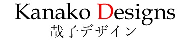 哉子デザイン