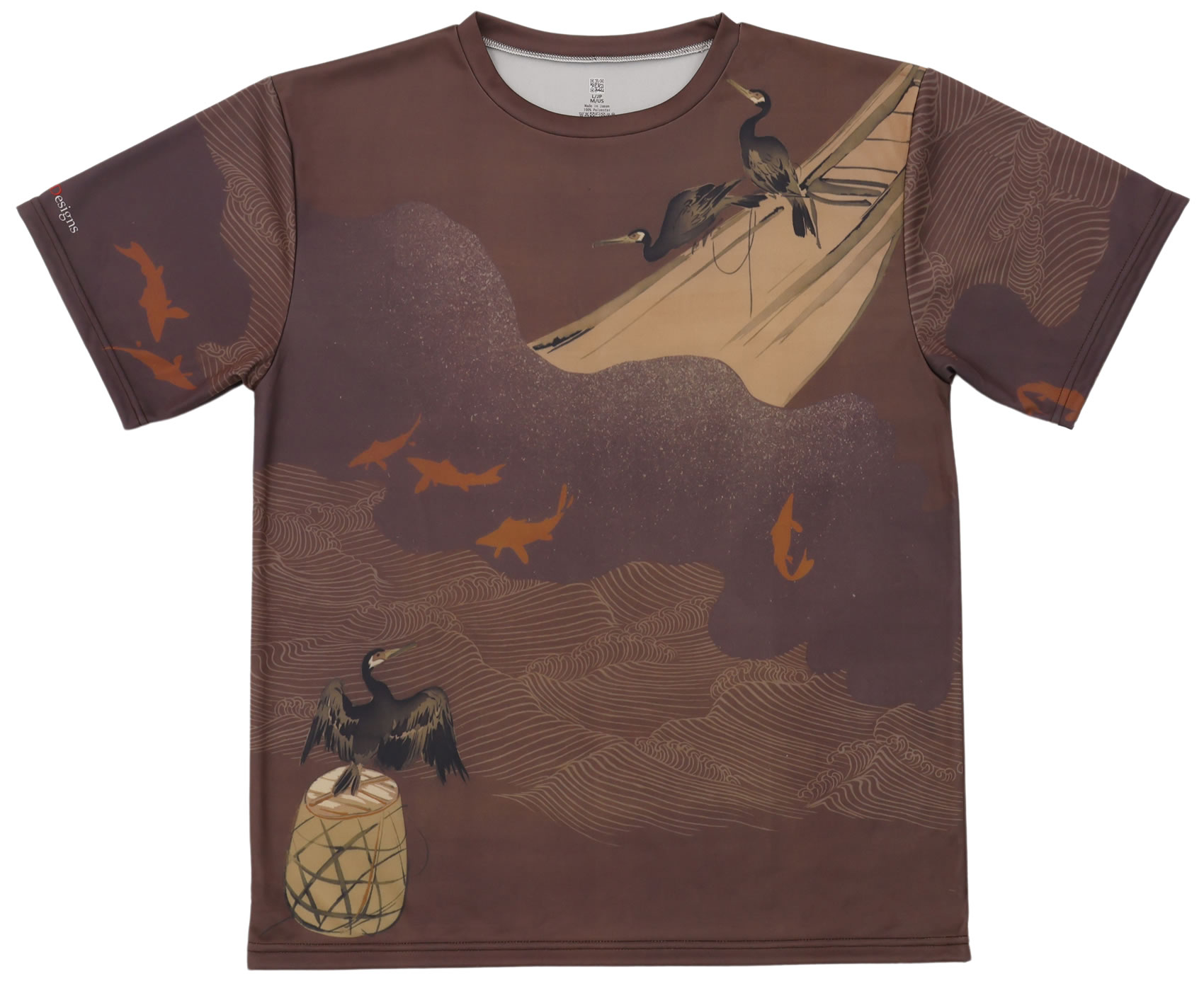 Real着物Tシャツ・Real KIMONO Tshirts No. 230921_02