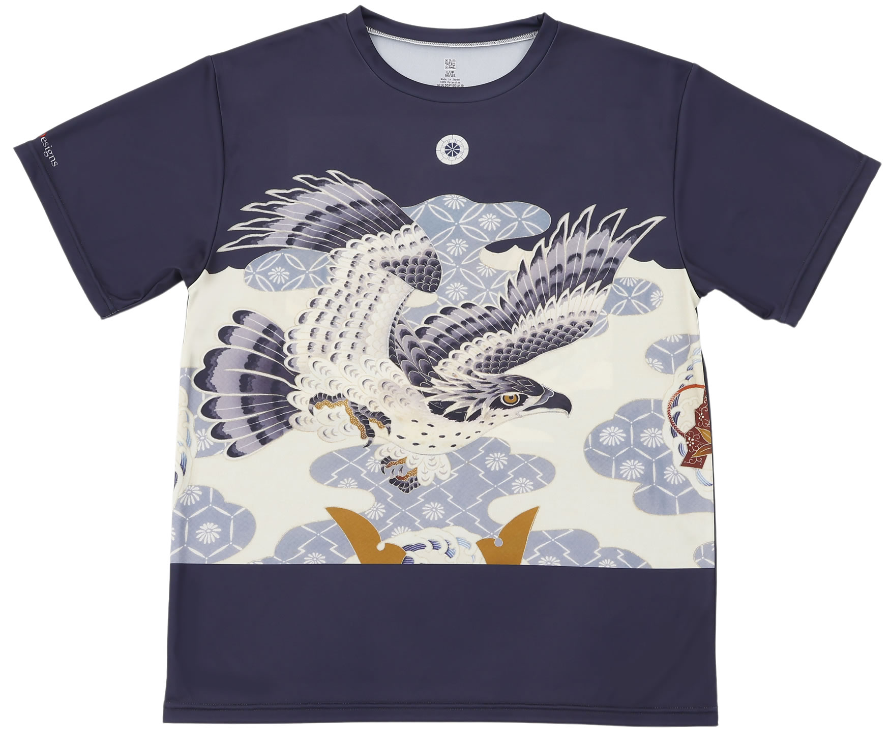 Real着物Tシャツ・Real KIMONO Tshirts No. 240401_01