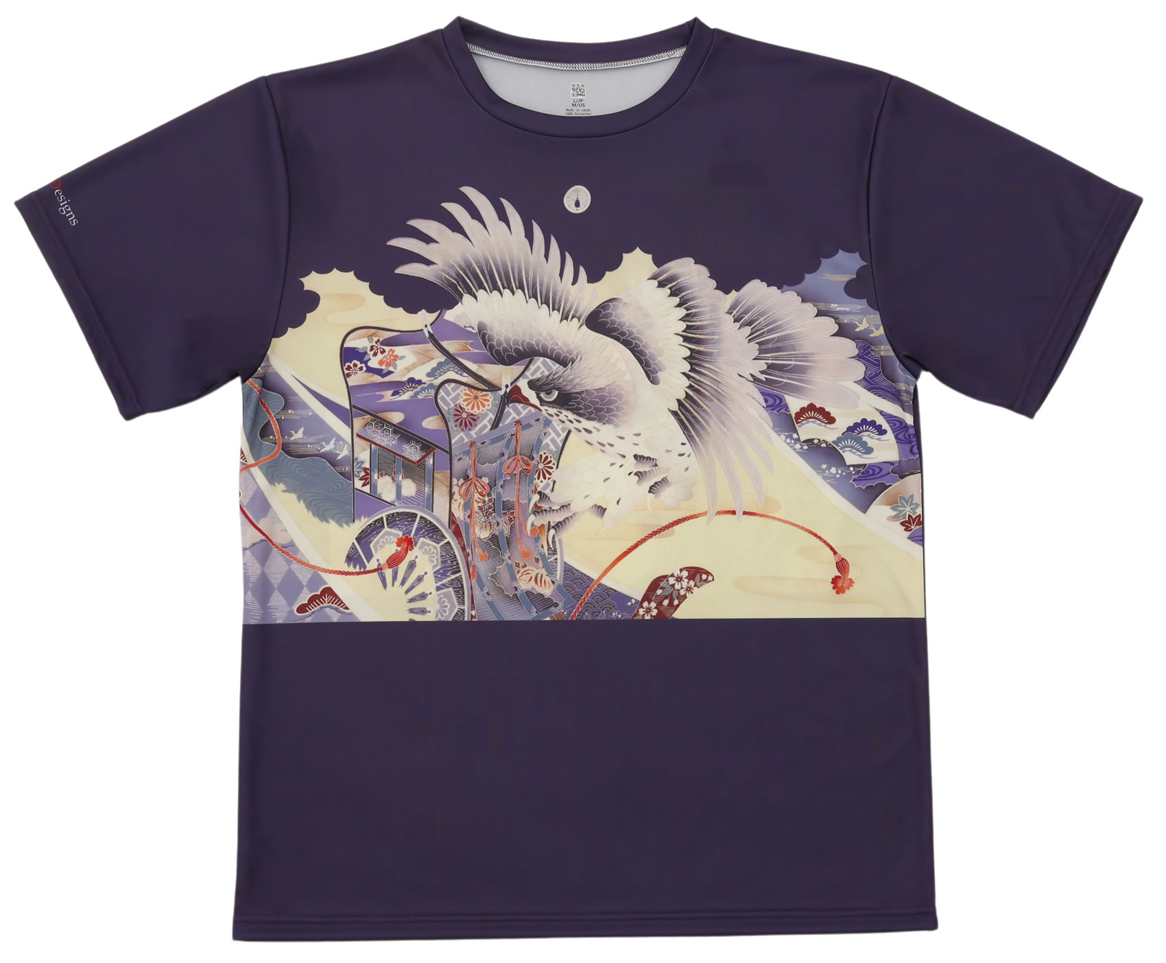 Real着物Tシャツ・Real KIMONO Tshirts No. 240401_02