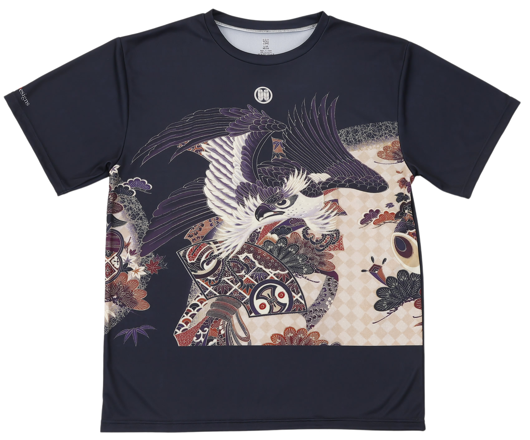 Real着物Tシャツ・Real KIMONO Tshirts No. 240401_03