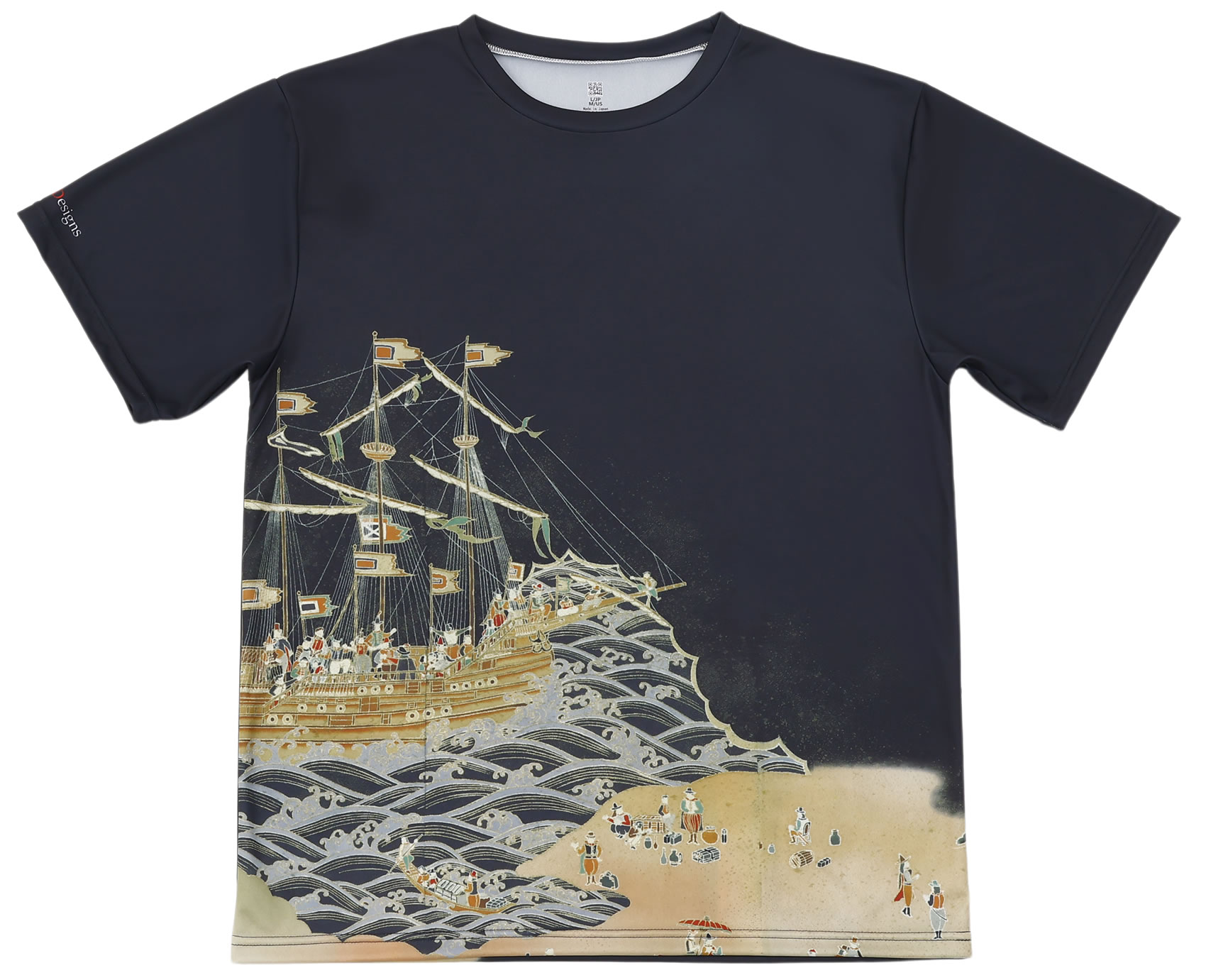 Real着物Tシャツ・Real KIMONO Tshirts No. 240401_04