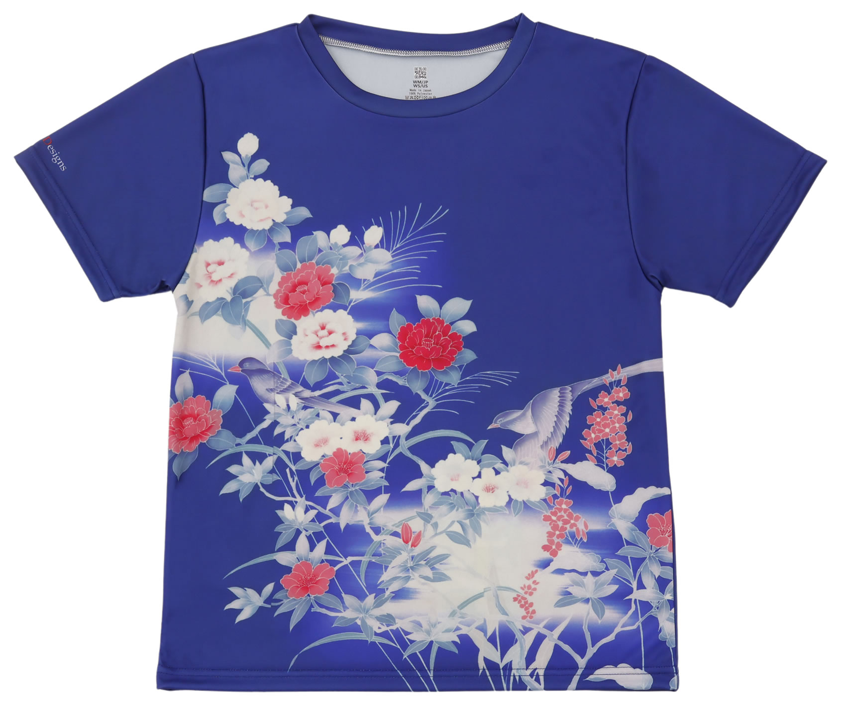 Real着物Tシャツ・Real KIMONO Tshirts No. 240401_12