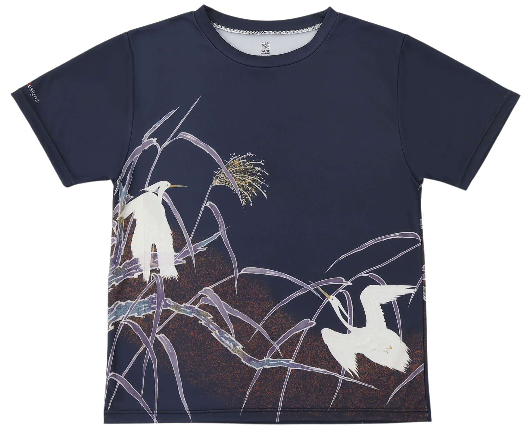 Real着物Tシャツ・Real KIMONO Tshirts No. 240401_26