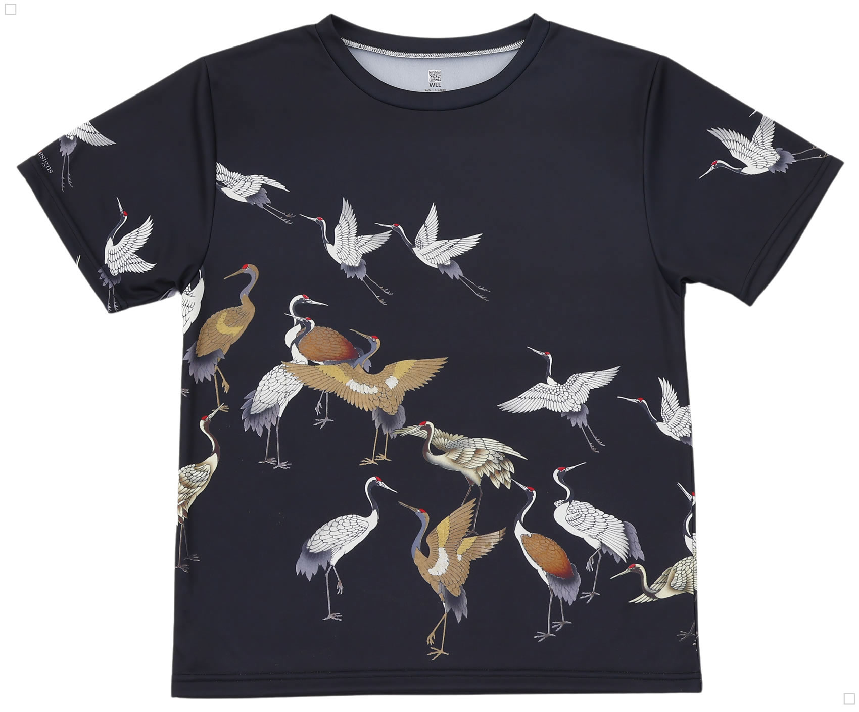 Real着物Tシャツ・Real KIMONO Tshirts No. 240401_29