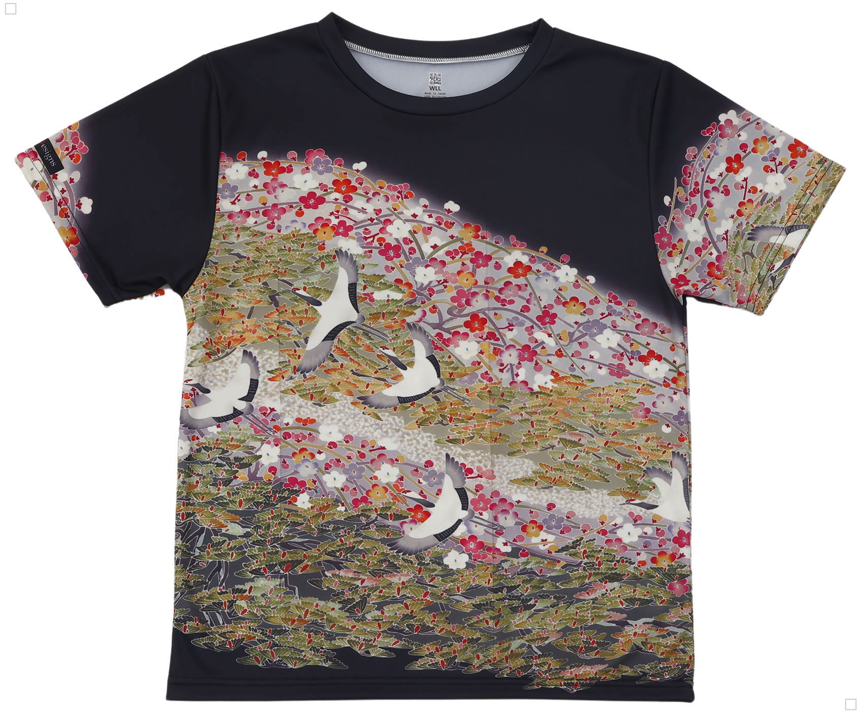 Real着物Tシャツ・Real KIMONO Tshirts No. 240401_31