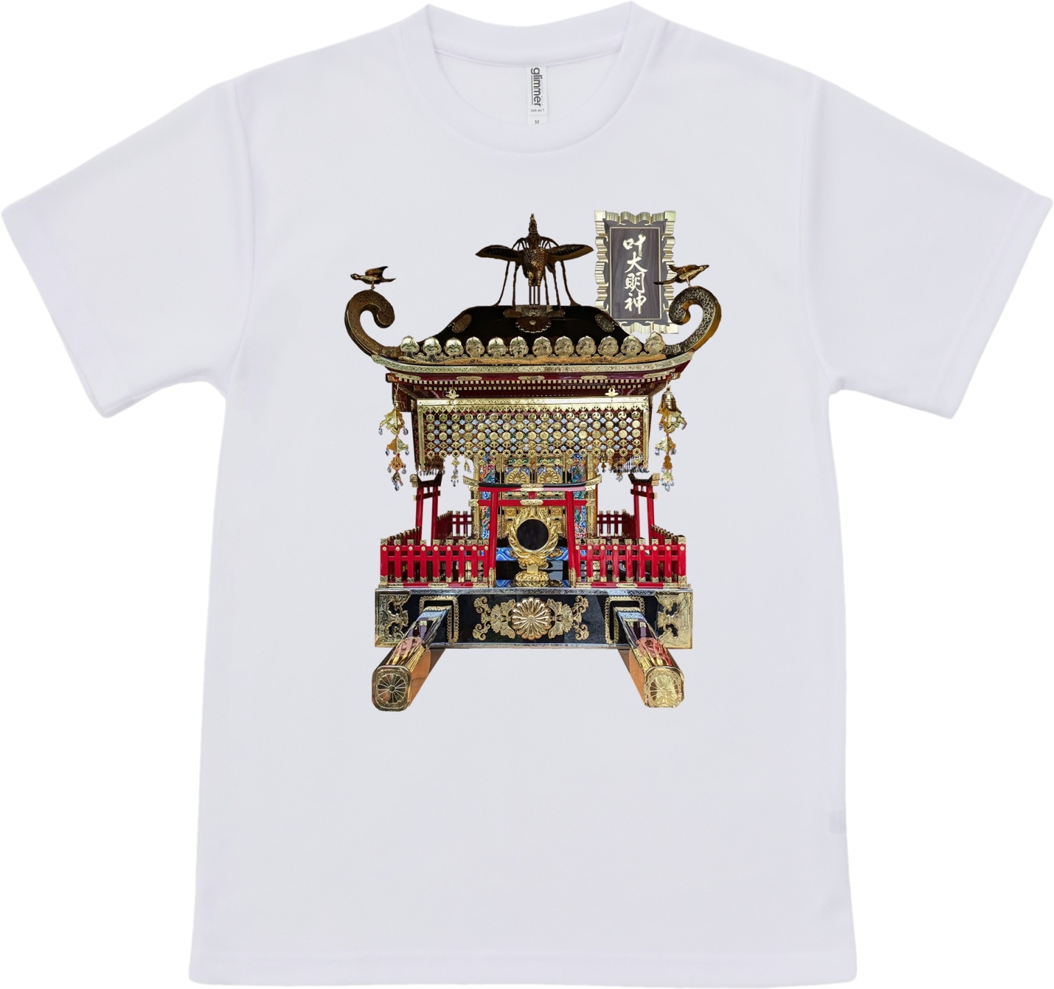 西岸叶神社　本神輿　Nishi-gishi Kano Shrine “Mikoshi”