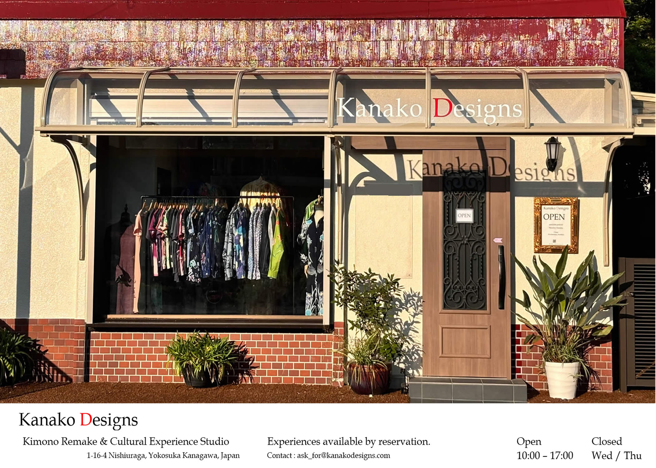 Kanako Designs 店舗外観